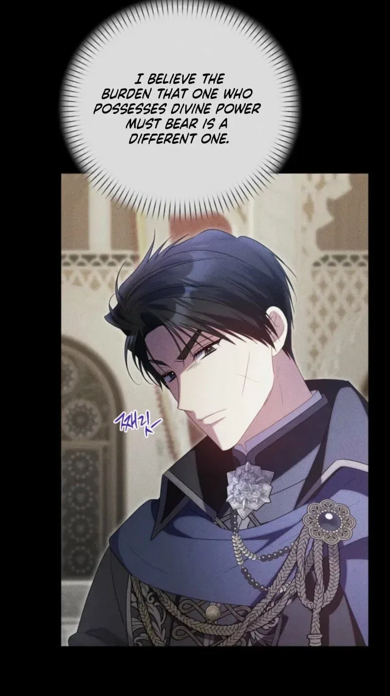 The Villainess Captured the Grand Duke Chapter 115 – Page 33