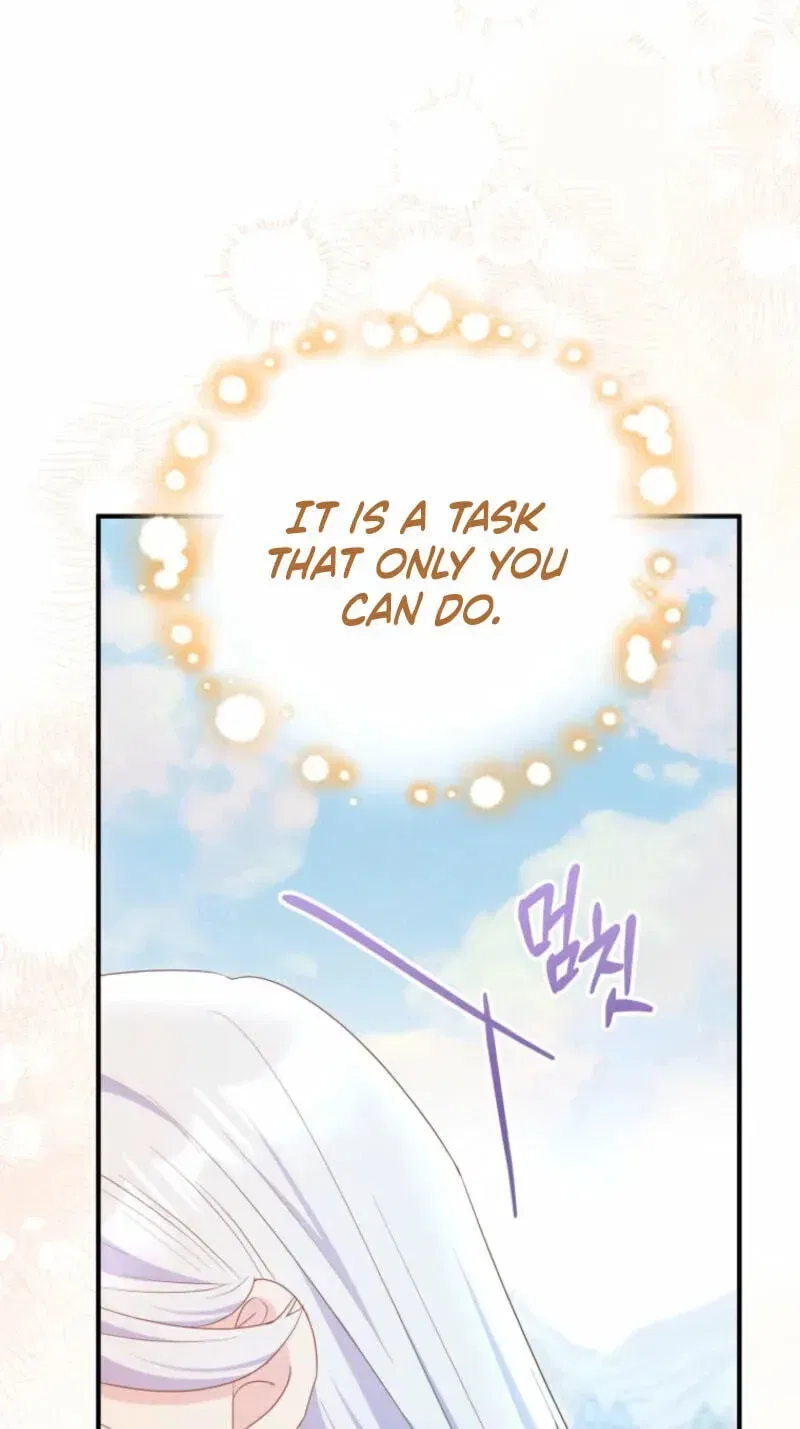 The Villainess Captured the Grand Duke Chapter 115 – Page 49