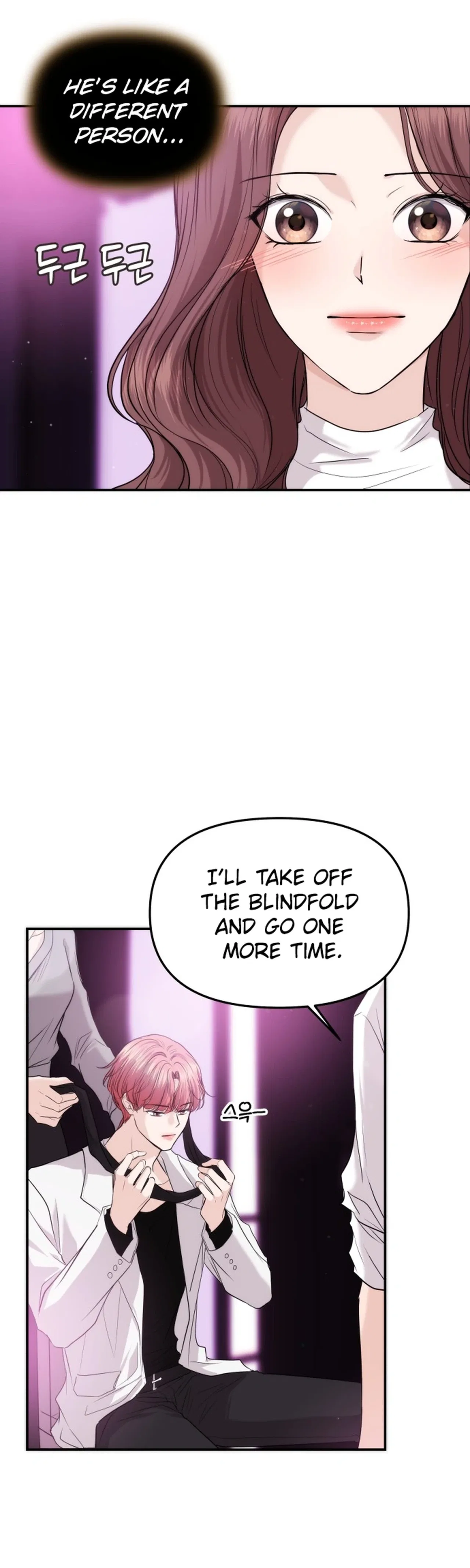 One Day, I Suddenly Got a Crush Chapter 54 – Page 4