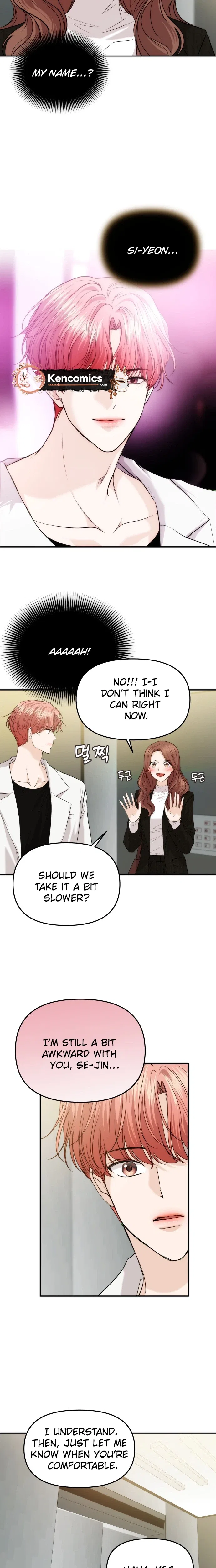 One Day, I Suddenly Got a Crush Chapter 54 – Page 17