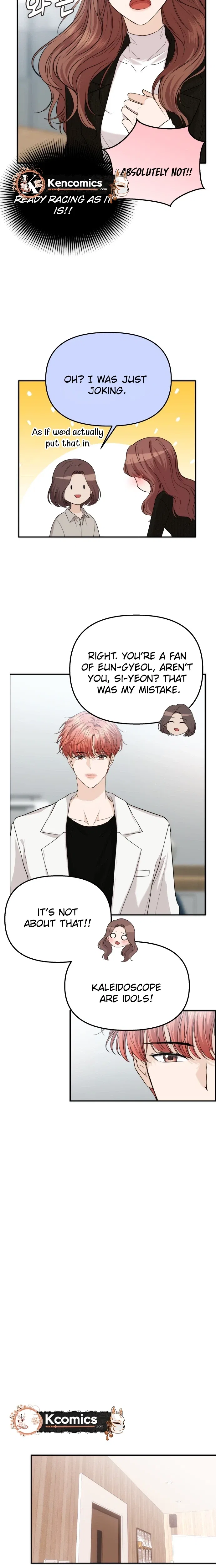 One Day, I Suddenly Got a Crush Chapter 54 – Page 23