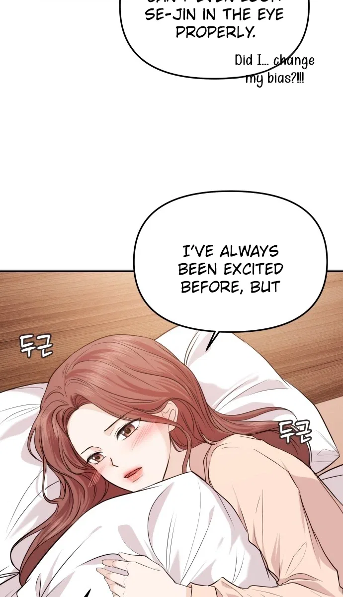 One Day, I Suddenly Got a Crush Chapter 54 – Page 30
