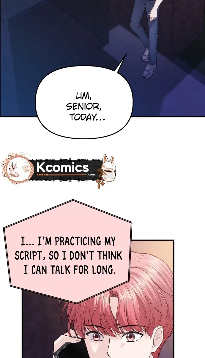 One Day, I Suddenly Got a Crush Chapter 54 – Page 33
