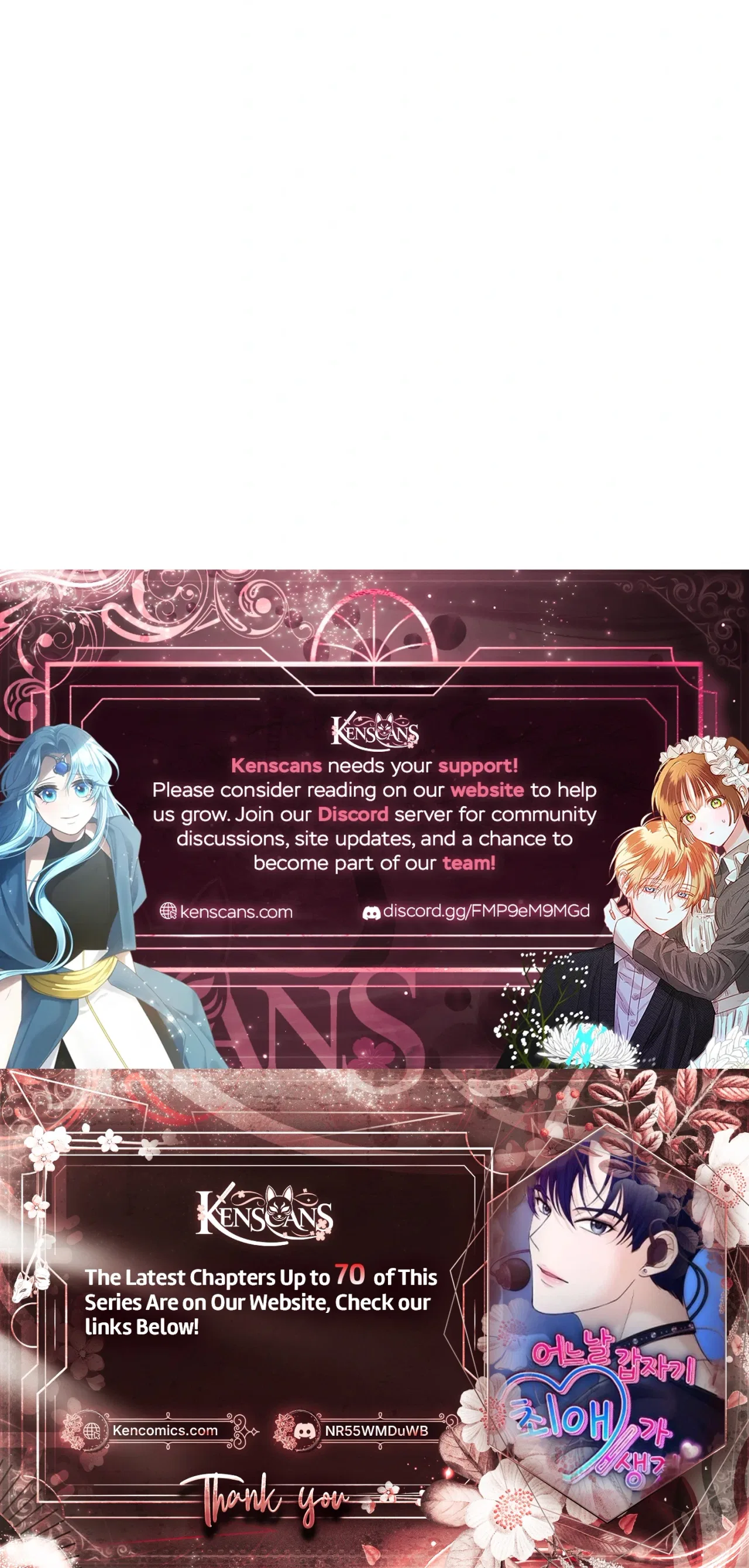 One Day, I Suddenly Got a Crush Chapter 54 – Page 37