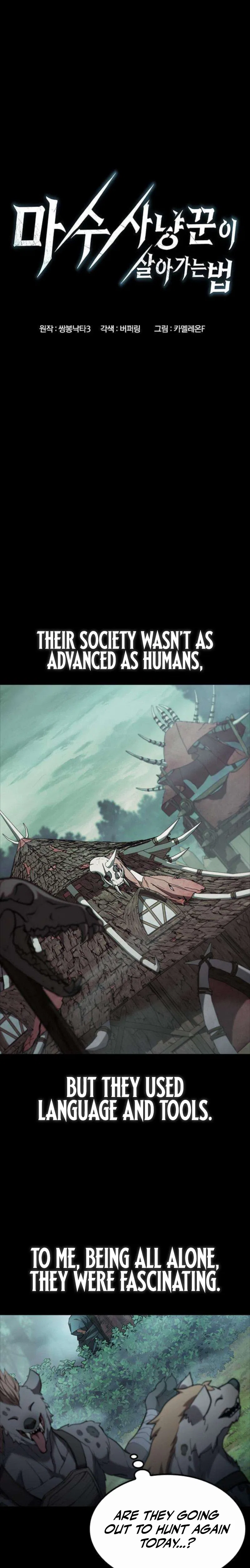 Demonic Beast Hunter Survival Guide Chapter 29 – Page 4