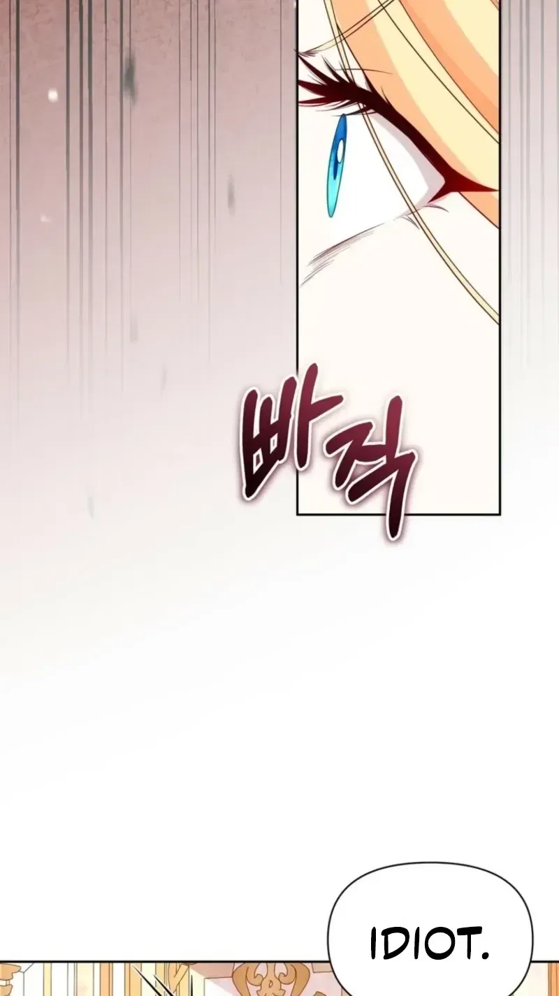 Shall We Work Overtime Together, Your Highness? Chapter 37 – Page 8