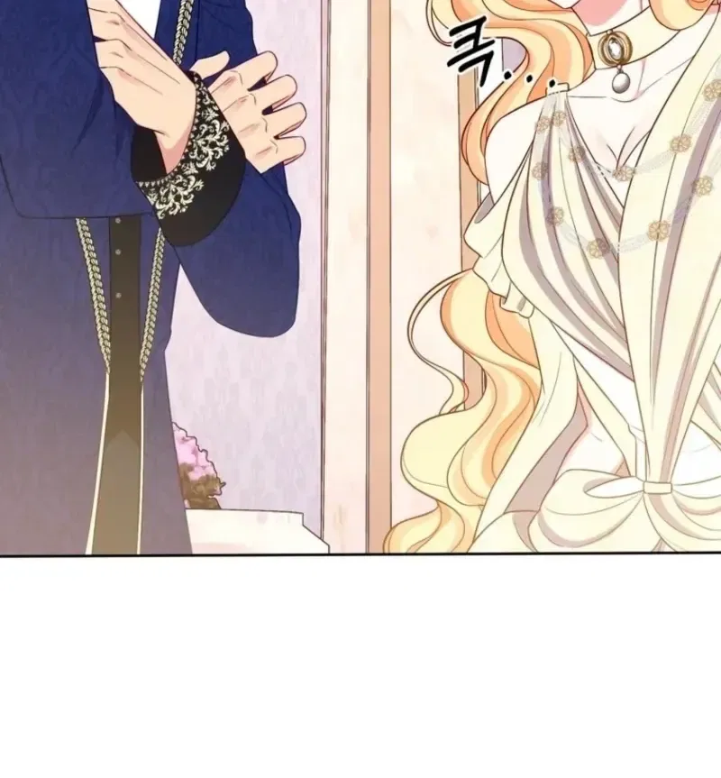 Shall We Work Overtime Together, Your Highness? Chapter 37 – Page 29