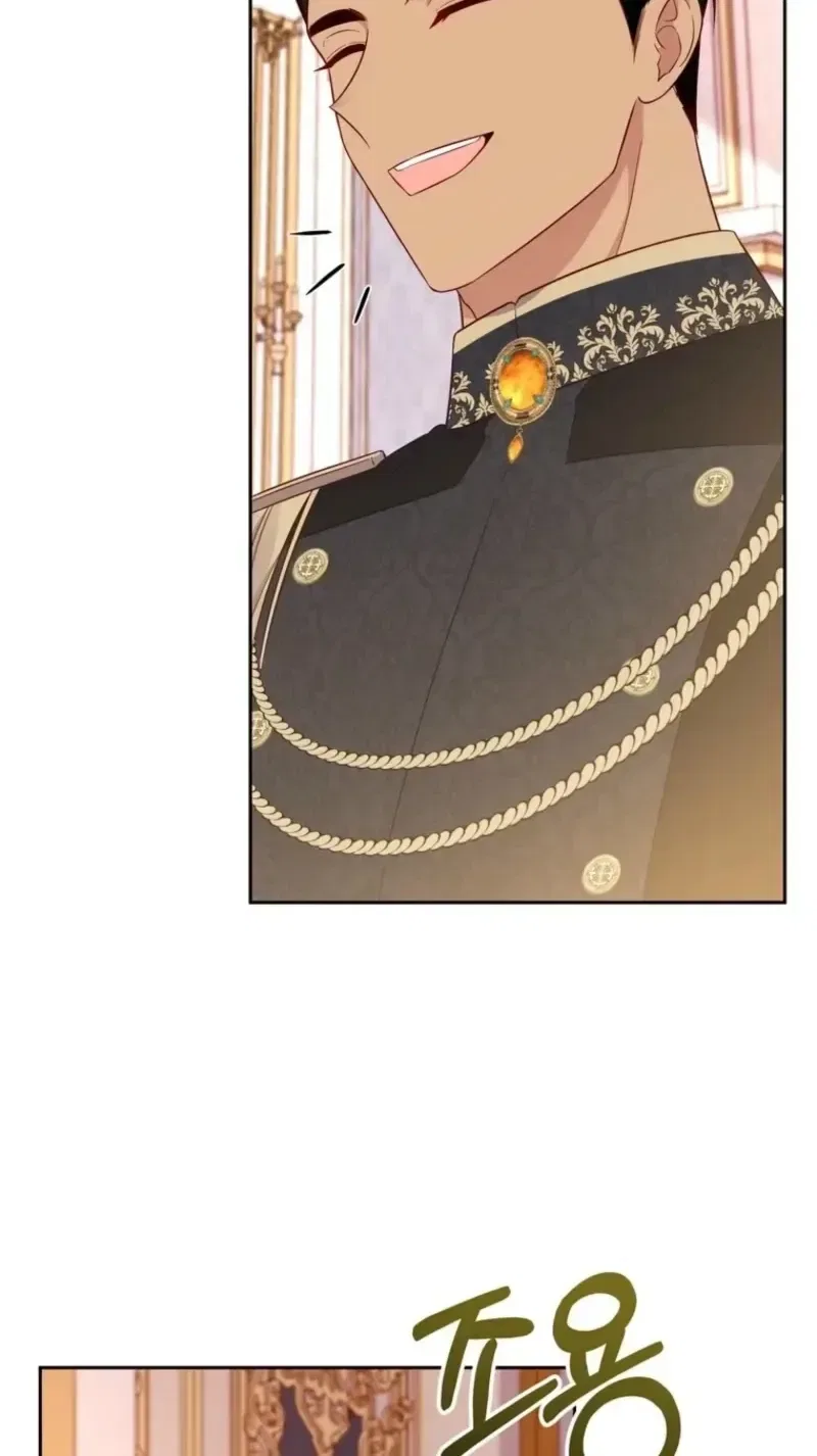 Shall We Work Overtime Together, Your Highness? Chapter 37 – Page 71