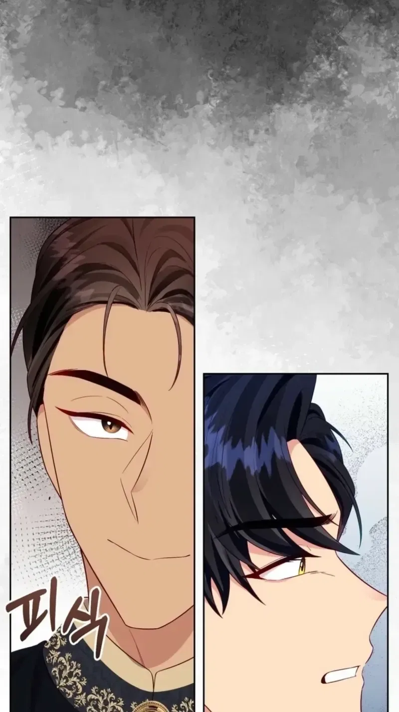 Shall We Work Overtime Together, Your Highness? Chapter 37 – Page 80