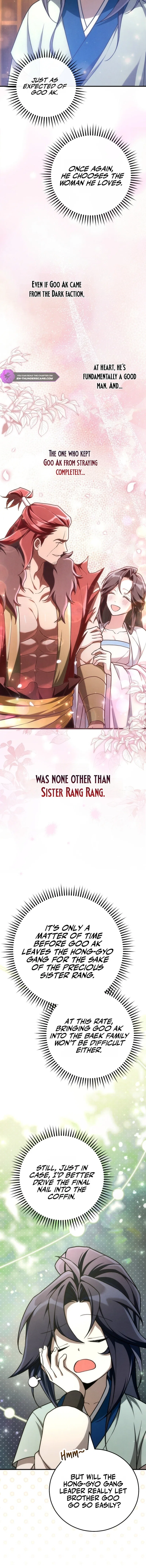 Third-rate Martial Family Becomes the Best Under Heaven Chapter 13 – Page 2