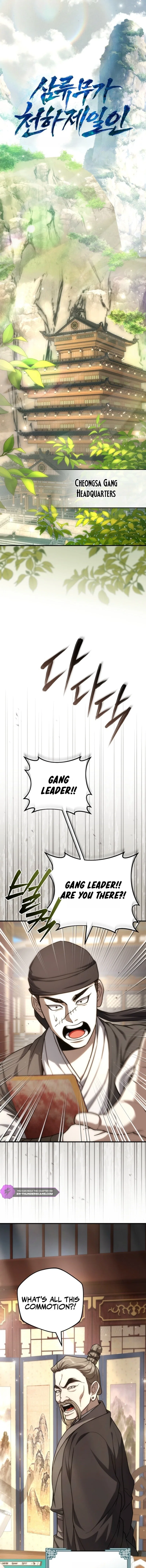 Third-rate Martial Family Becomes the Best Under Heaven Chapter 13 – Page 5