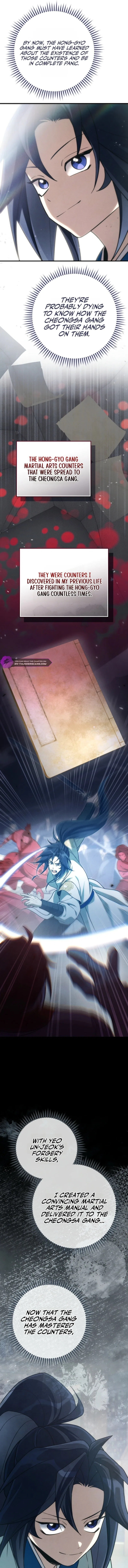 Third-rate Martial Family Becomes the Best Under Heaven Chapter 13 – Page 13