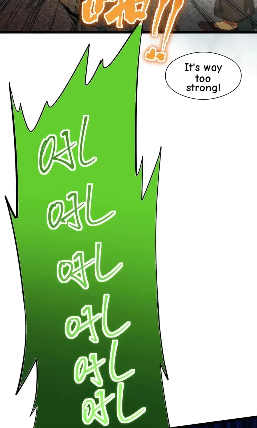 When the Strange Gods Cause Chaos, I Turn My Hand and Slay Them Chapter 20 – Page 82