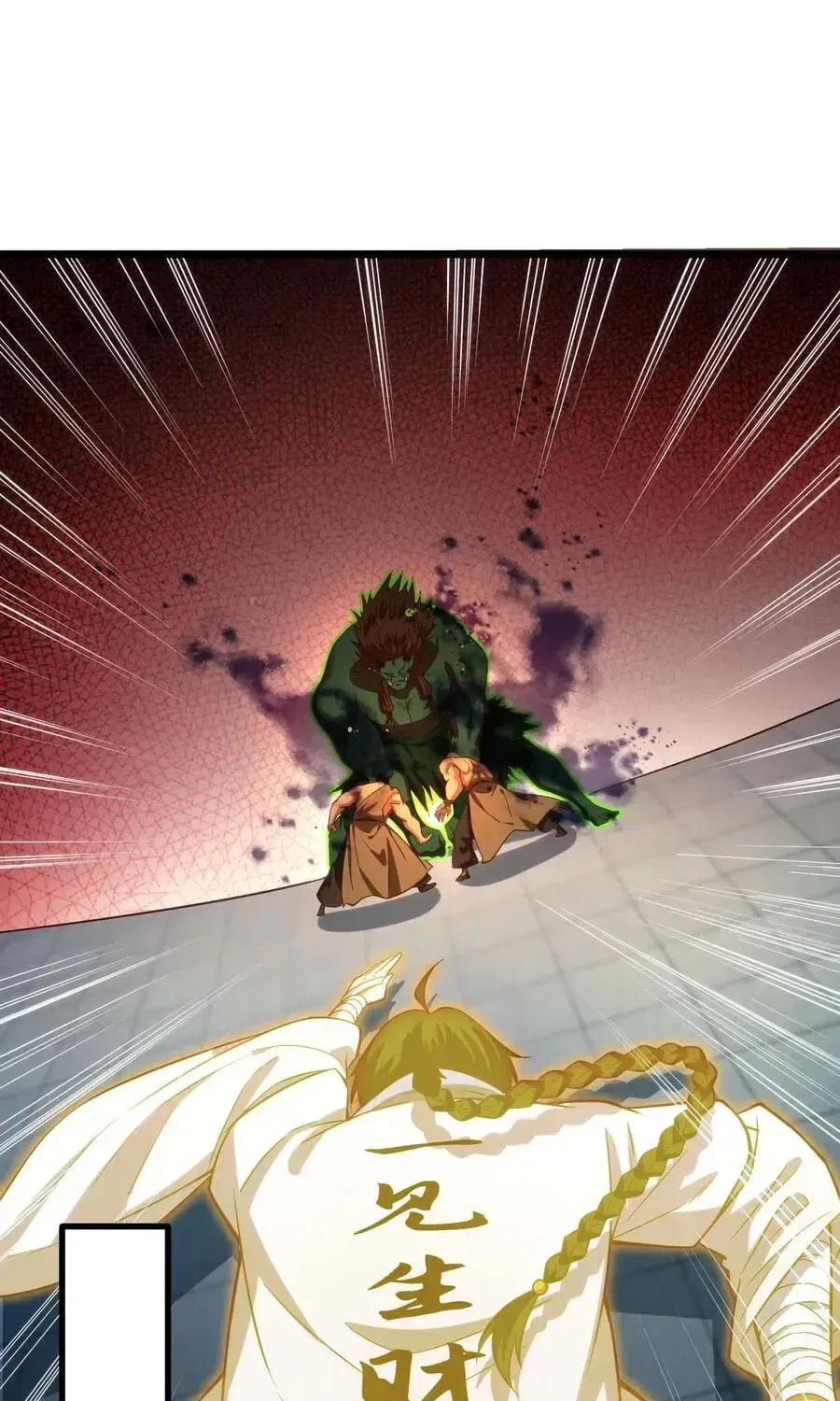 When the Strange Gods Cause Chaos, I Turn My Hand and Slay Them Chapter 20 – Page 87
