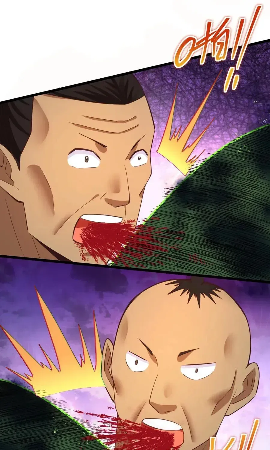 When the Strange Gods Cause Chaos, I Turn My Hand and Slay Them Chapter 20 – Page 97