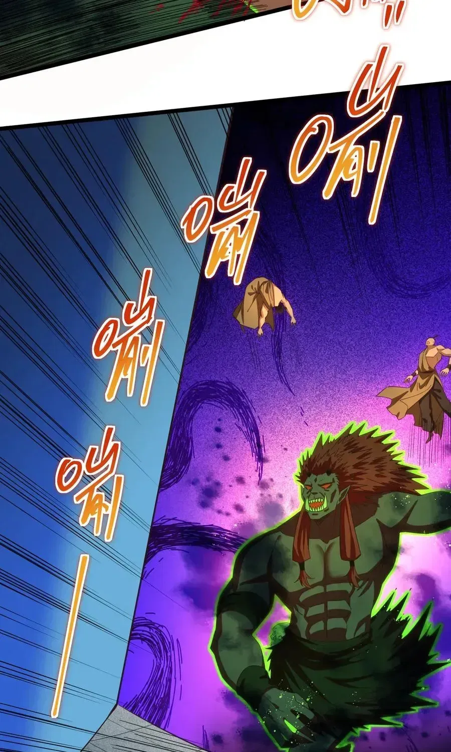 When the Strange Gods Cause Chaos, I Turn My Hand and Slay Them Chapter 20 – Page 99