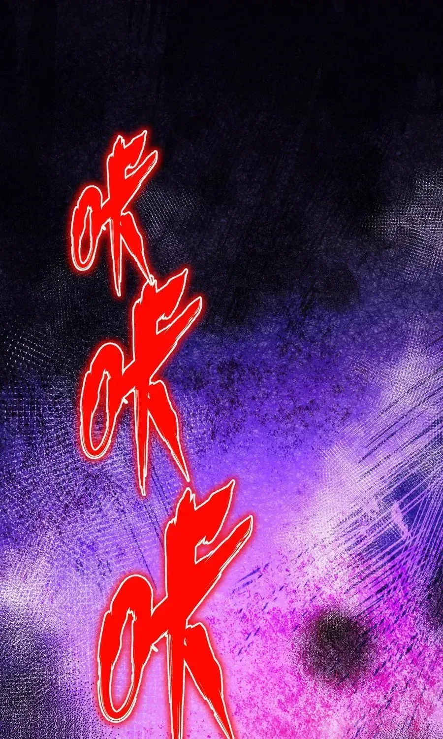 When the Strange Gods Cause Chaos, I Turn My Hand and Slay Them Chapter 20 – Page 132