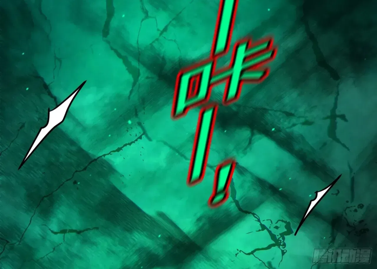 When the Strange Gods Cause Chaos, I Turn My Hand and Slay Them Chapter 18 – Page 6