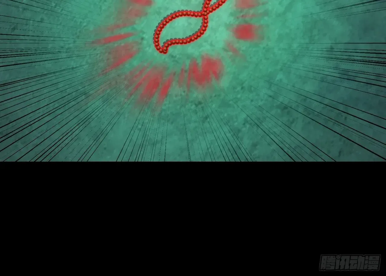 When the Strange Gods Cause Chaos, I Turn My Hand and Slay Them Chapter 18 – Page 20