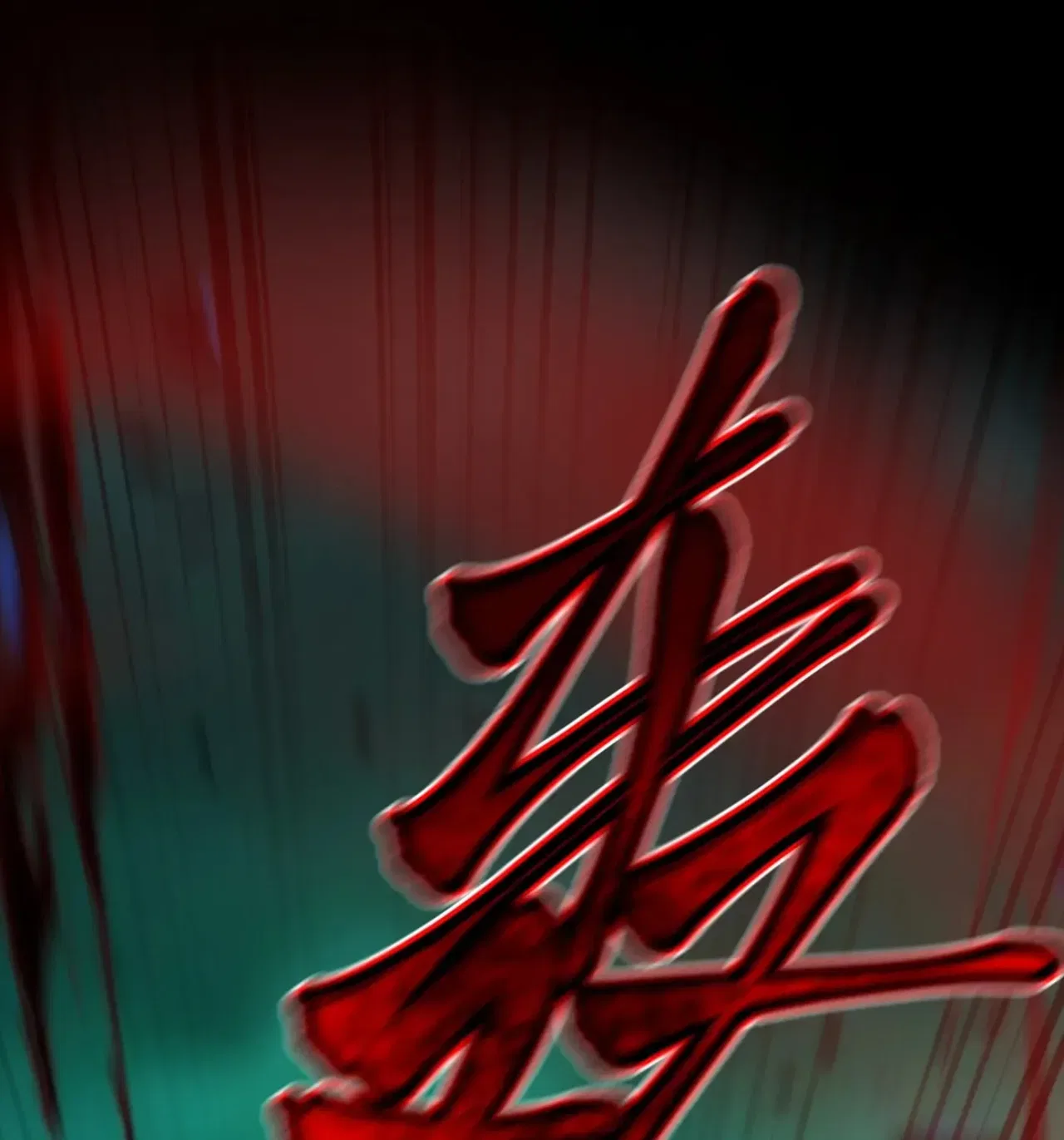 When the Strange Gods Cause Chaos, I Turn My Hand and Slay Them Chapter 18 – Page 39