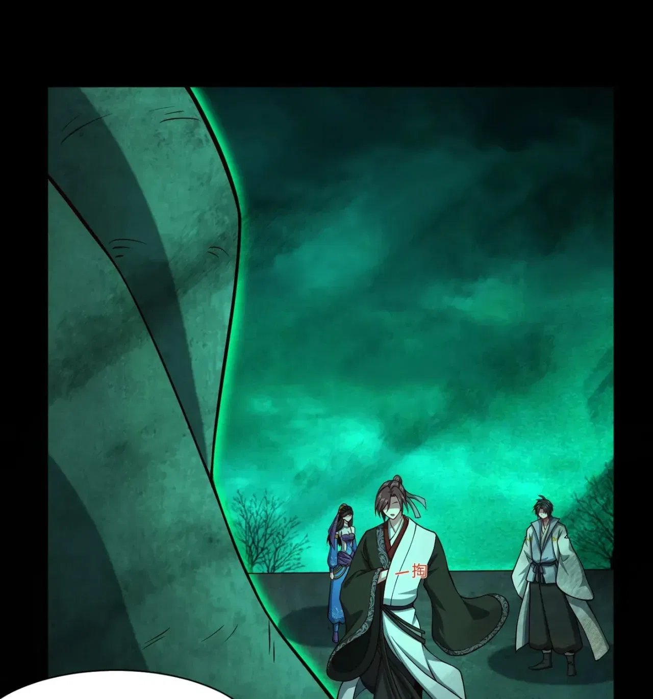 When the Strange Gods Cause Chaos, I Turn My Hand and Slay Them Chapter 18 – Page 57