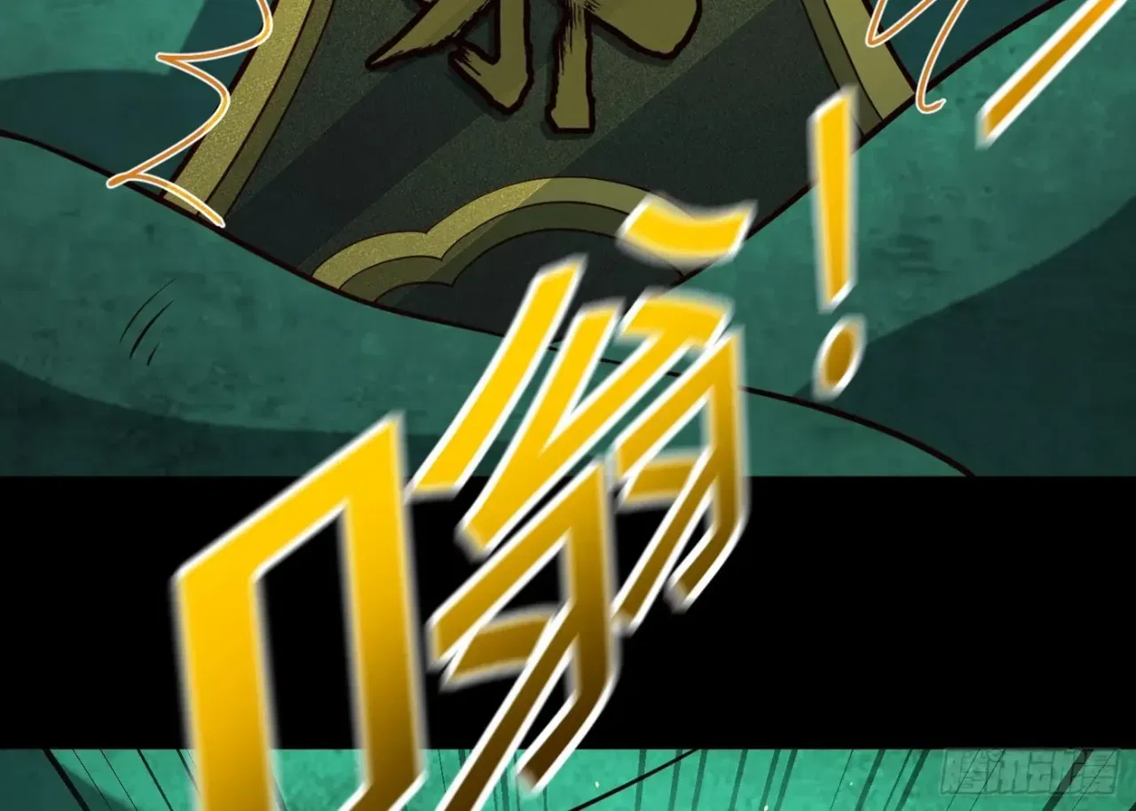 When the Strange Gods Cause Chaos, I Turn My Hand and Slay Them Chapter 18 – Page 60