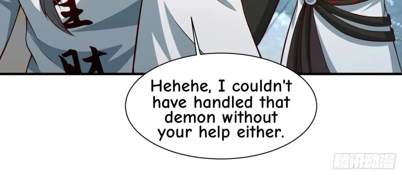 When the Strange Gods Cause Chaos, I Turn My Hand and Slay Them Chapter 18 – Page 82