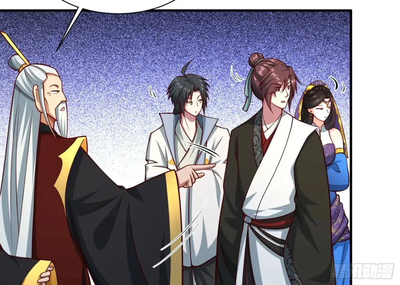 When the Strange Gods Cause Chaos, I Turn My Hand and Slay Them Chapter 18 – Page 94
