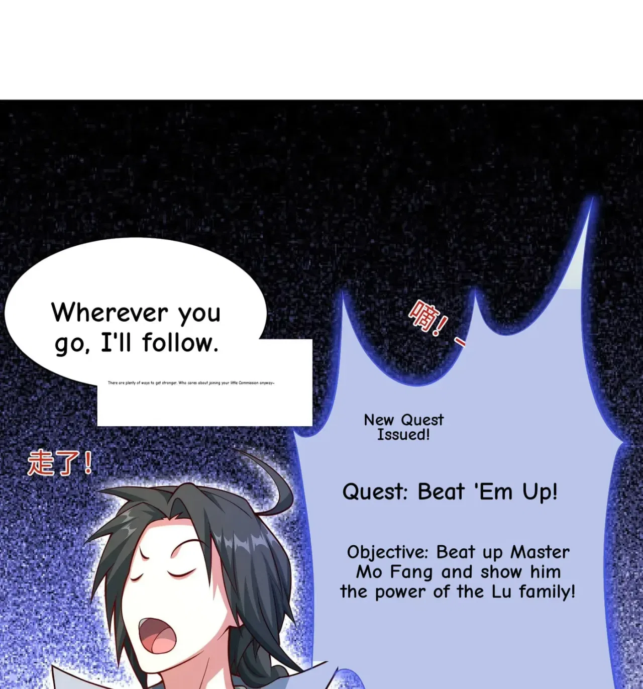 When the Strange Gods Cause Chaos, I Turn My Hand and Slay Them Chapter 18 – Page 99
