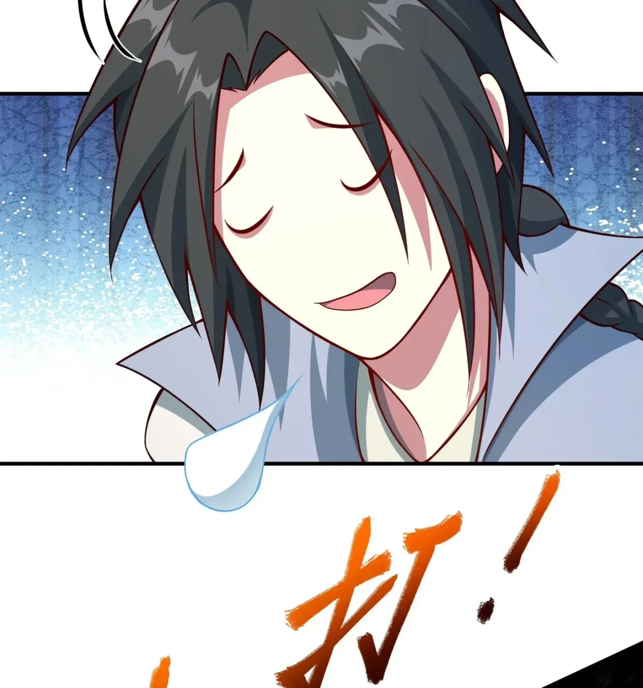 When the Strange Gods Cause Chaos, I Turn My Hand and Slay Them Chapter 18 – Page 105