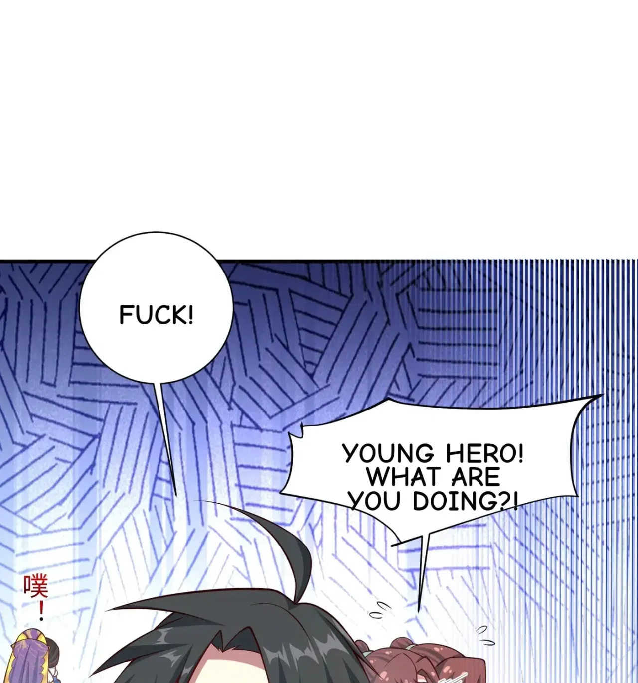 When the Strange Gods Cause Chaos, I Turn My Hand and Slay Them Chapter 18 – Page 110