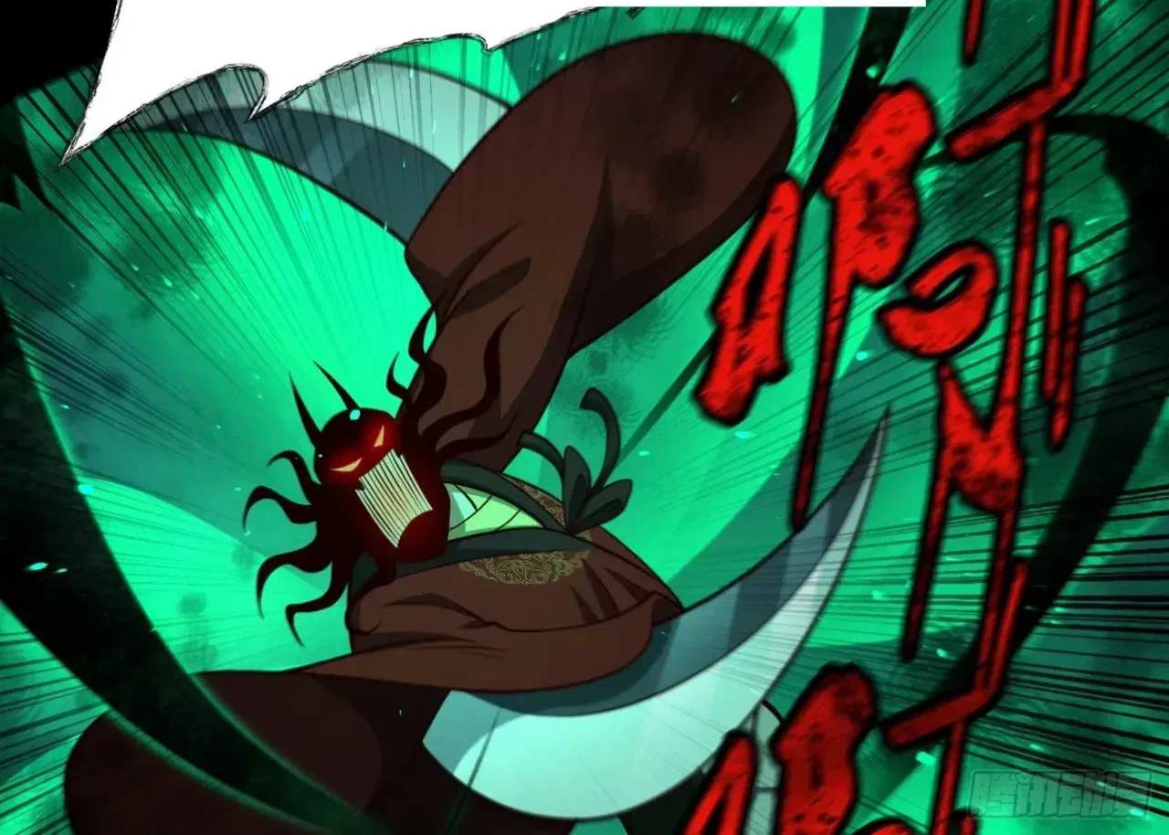 When the Strange Gods Cause Chaos, I Turn My Hand and Slay Them Chapter 17 – Page 24