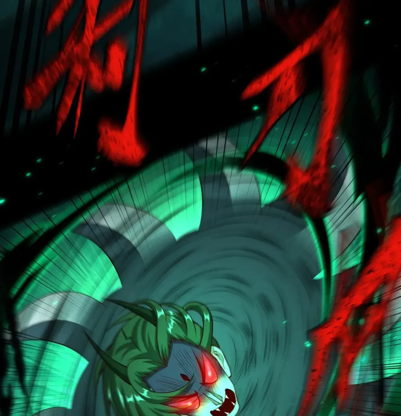 When the Strange Gods Cause Chaos, I Turn My Hand and Slay Them Chapter 17 – Page 27