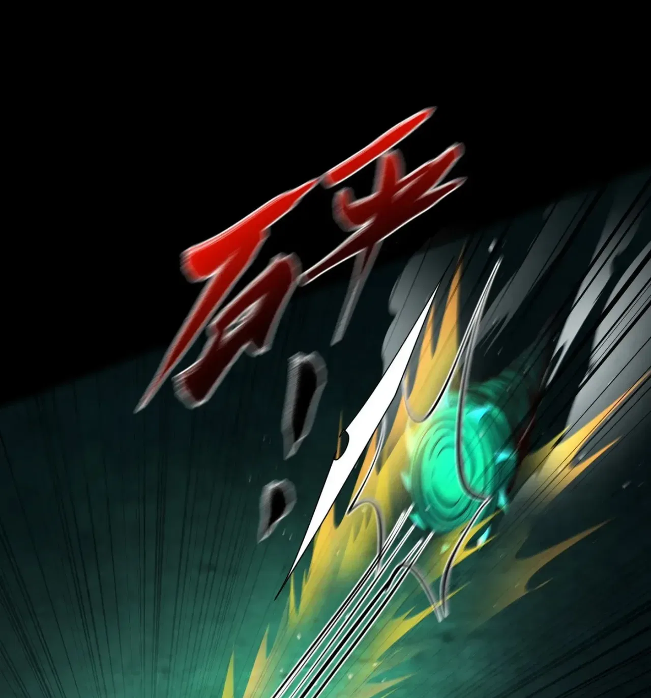 When the Strange Gods Cause Chaos, I Turn My Hand and Slay Them Chapter 17 – Page 29