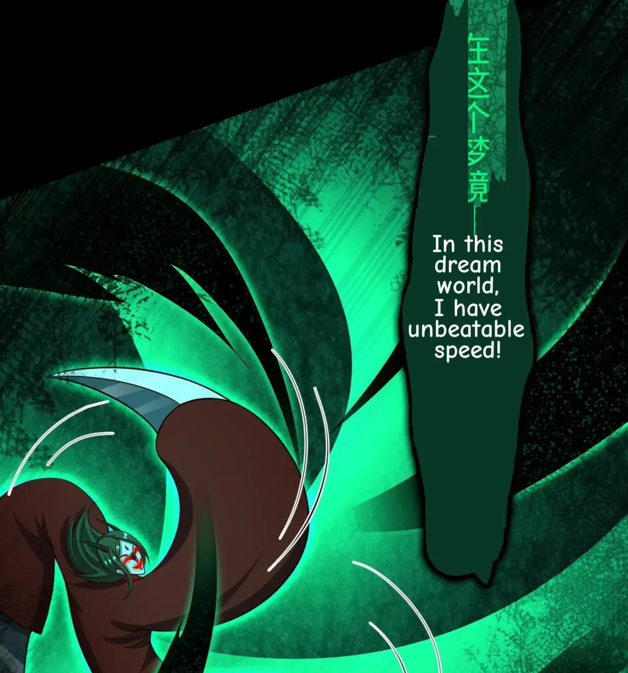 When the Strange Gods Cause Chaos, I Turn My Hand and Slay Them Chapter 17 – Page 59
