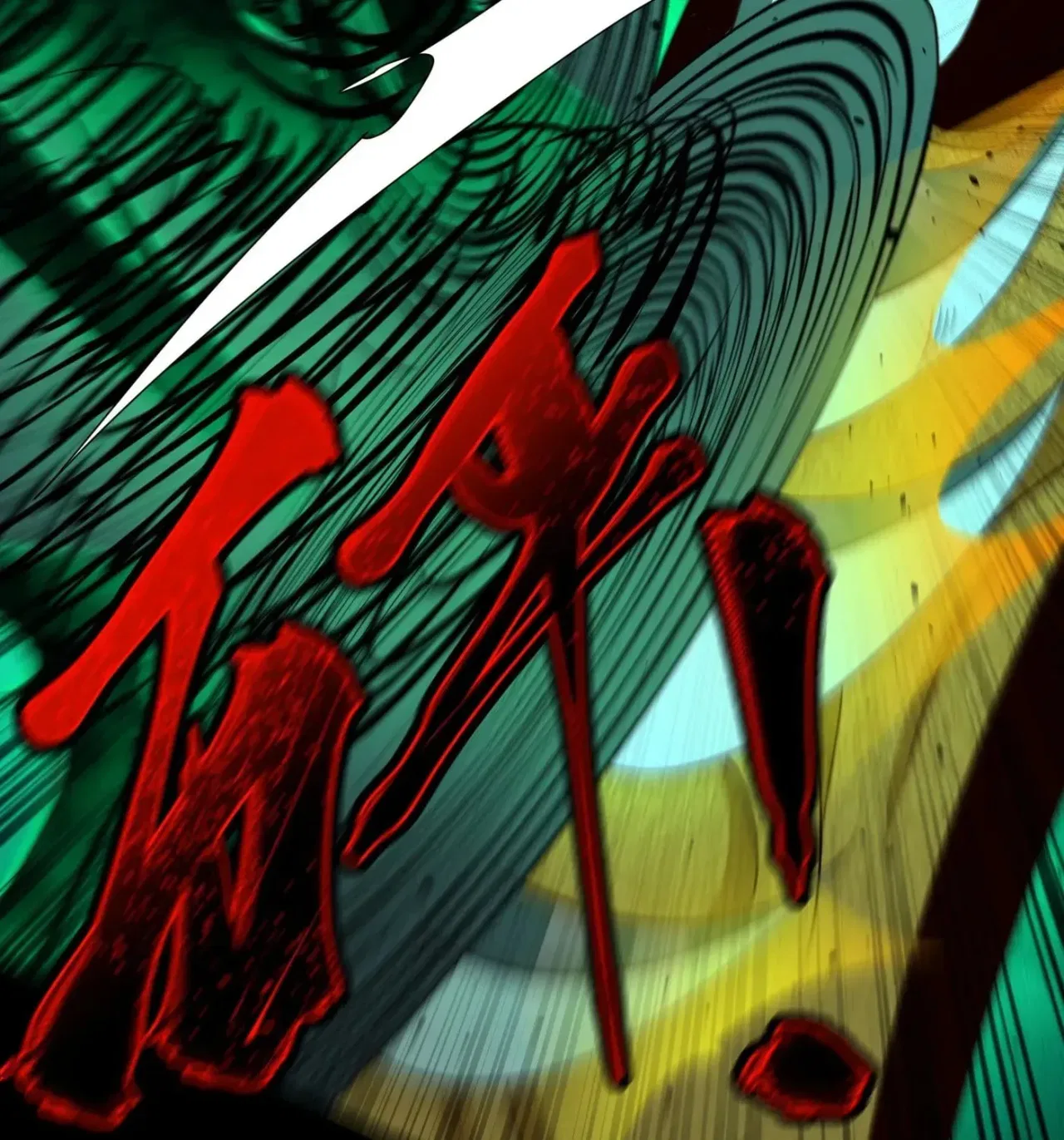 When the Strange Gods Cause Chaos, I Turn My Hand and Slay Them Chapter 17 – Page 79