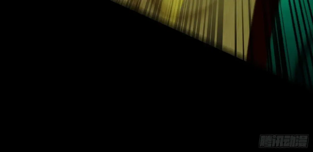 When the Strange Gods Cause Chaos, I Turn My Hand and Slay Them Chapter 17 – Page 80