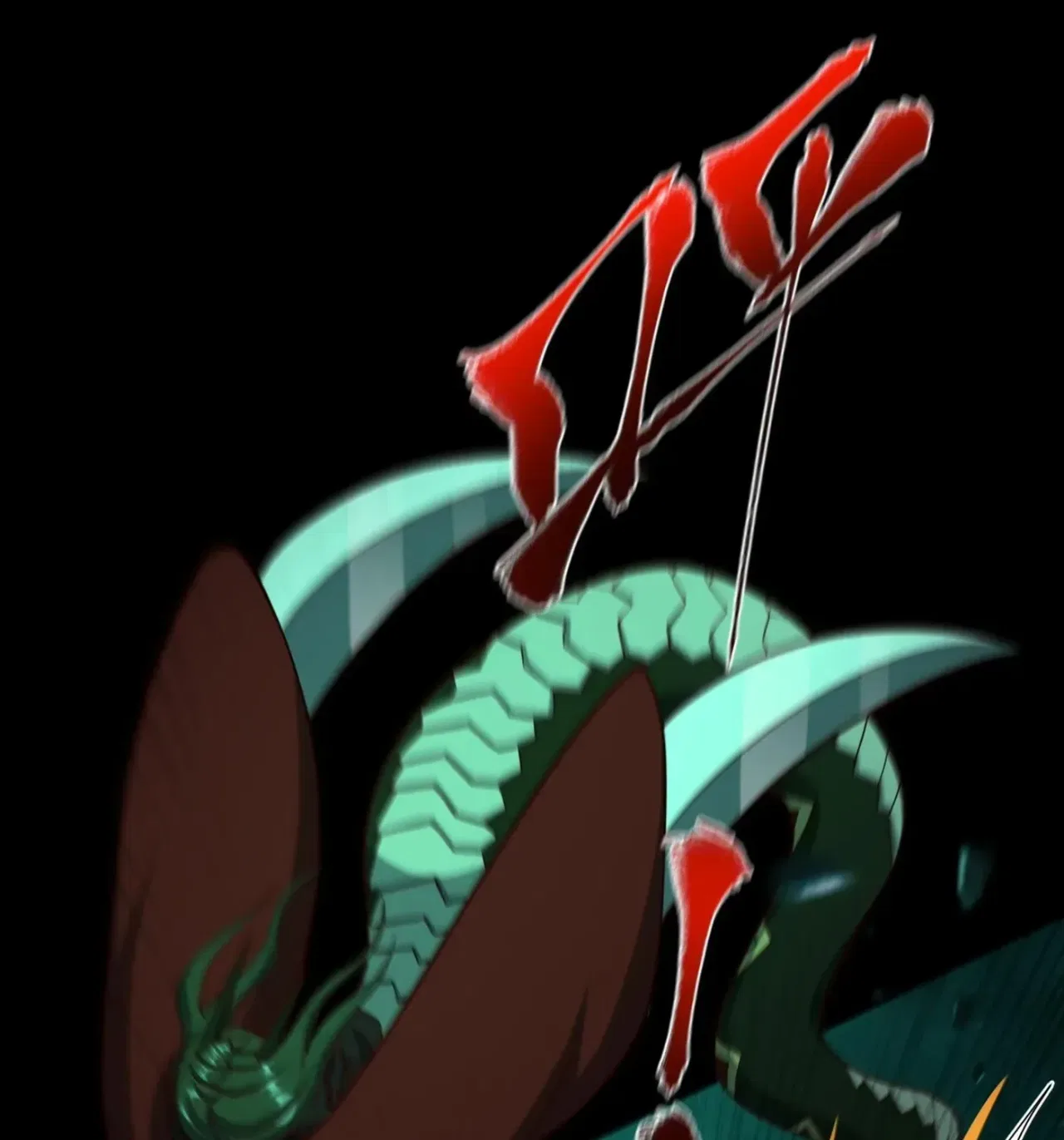 When the Strange Gods Cause Chaos, I Turn My Hand and Slay Them Chapter 17 – Page 81