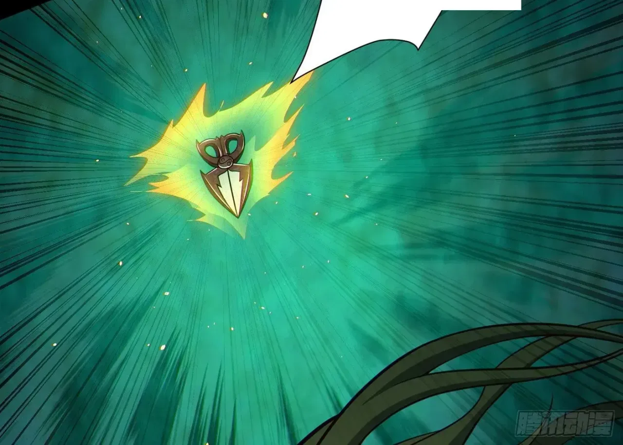 When the Strange Gods Cause Chaos, I Turn My Hand and Slay Them Chapter 17 – Page 108