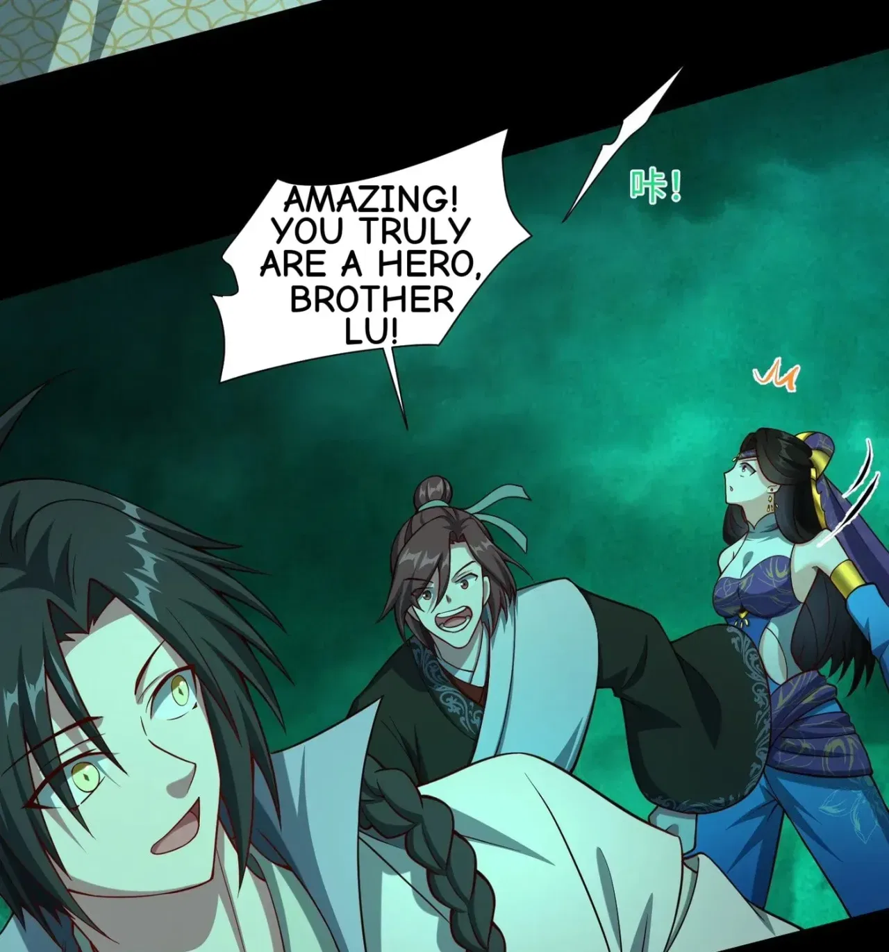 When the Strange Gods Cause Chaos, I Turn My Hand and Slay Them Chapter 17 – Page 119