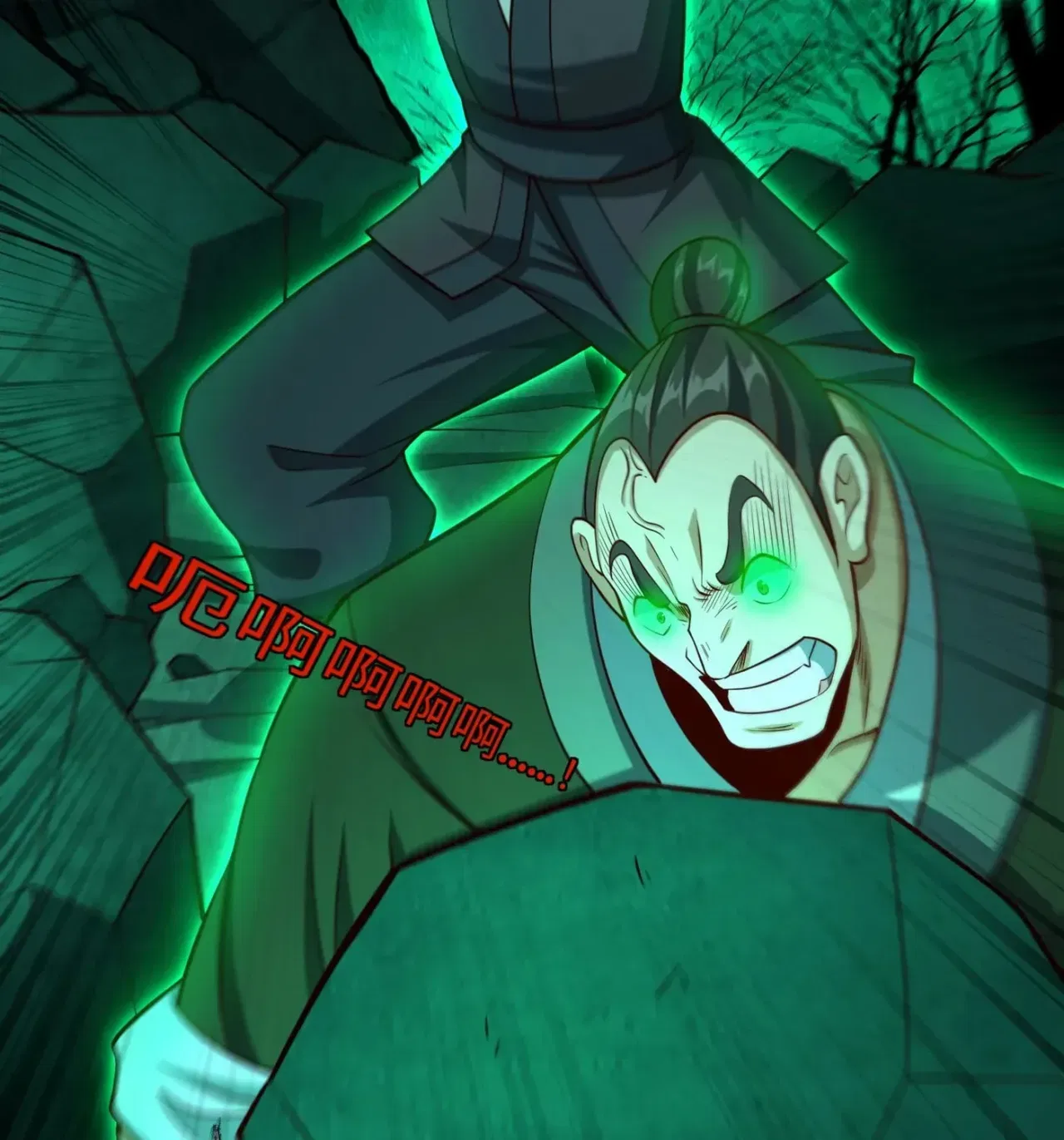 When the Strange Gods Cause Chaos, I Turn My Hand and Slay Them Chapter 16 – Page 17