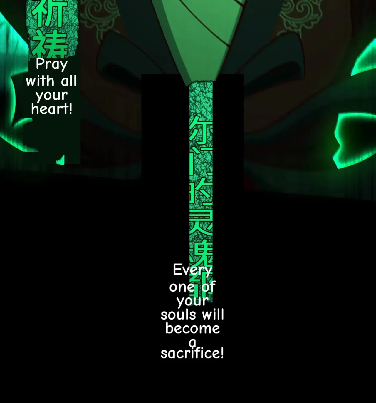 When the Strange Gods Cause Chaos, I Turn My Hand and Slay Them Chapter 16 – Page 21