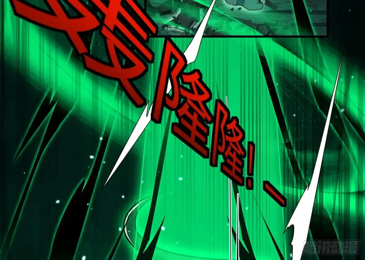 When the Strange Gods Cause Chaos, I Turn My Hand and Slay Them Chapter 16 – Page 34
