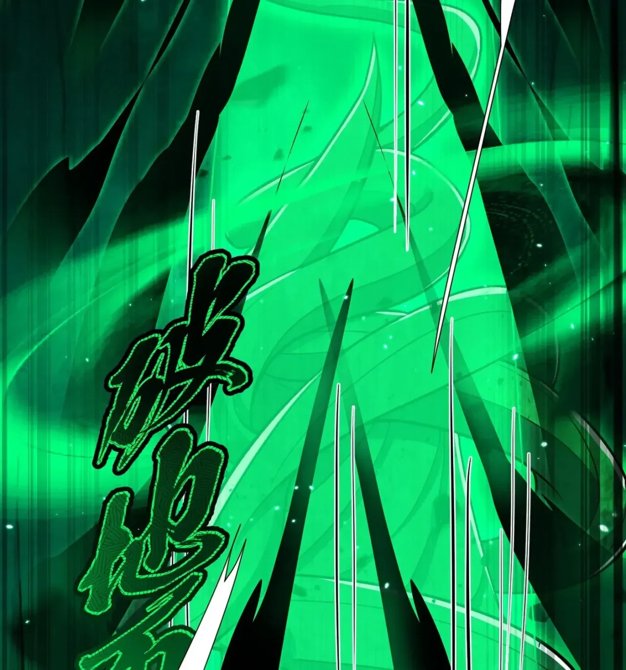 When the Strange Gods Cause Chaos, I Turn My Hand and Slay Them Chapter 16 – Page 35