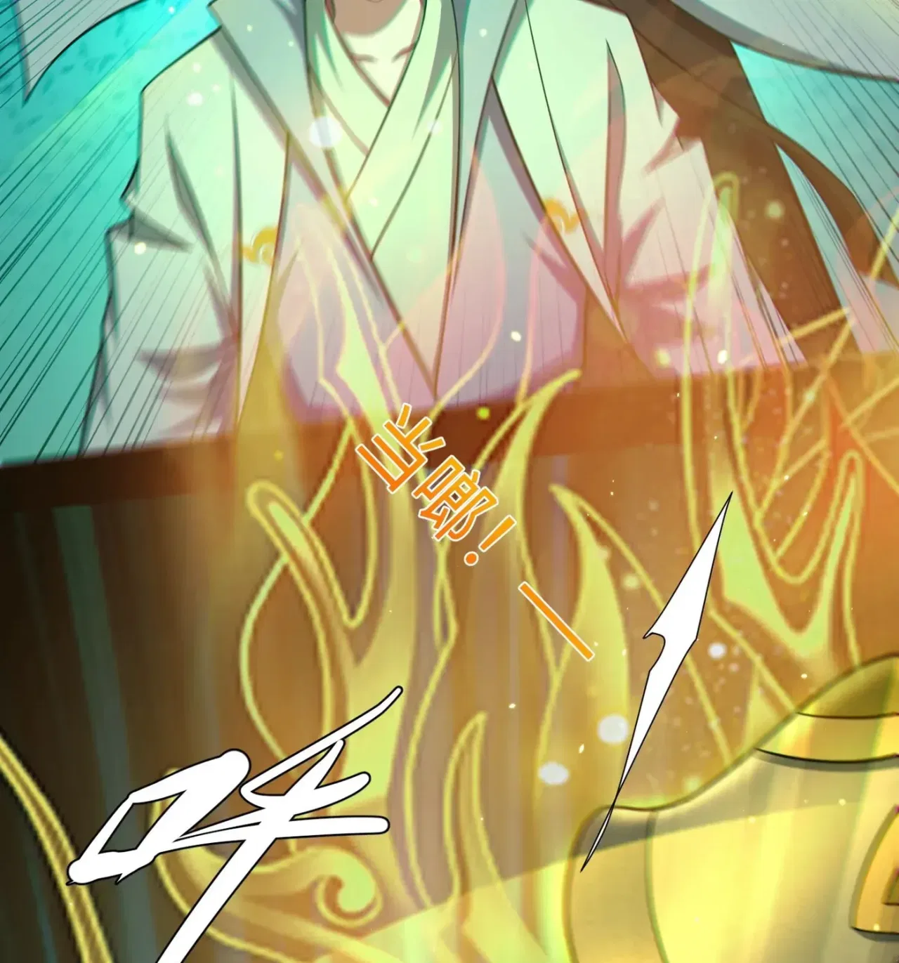 When the Strange Gods Cause Chaos, I Turn My Hand and Slay Them Chapter 16 – Page 41