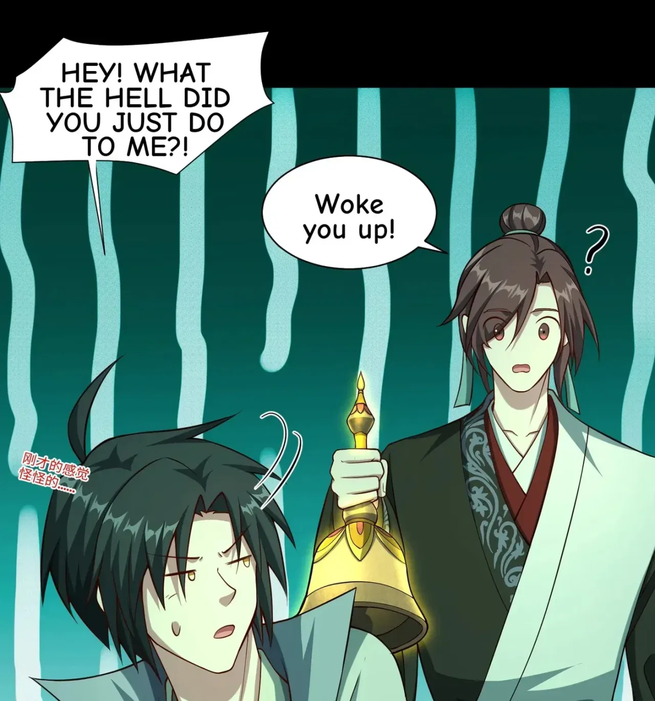 When the Strange Gods Cause Chaos, I Turn My Hand and Slay Them Chapter 16 – Page 51