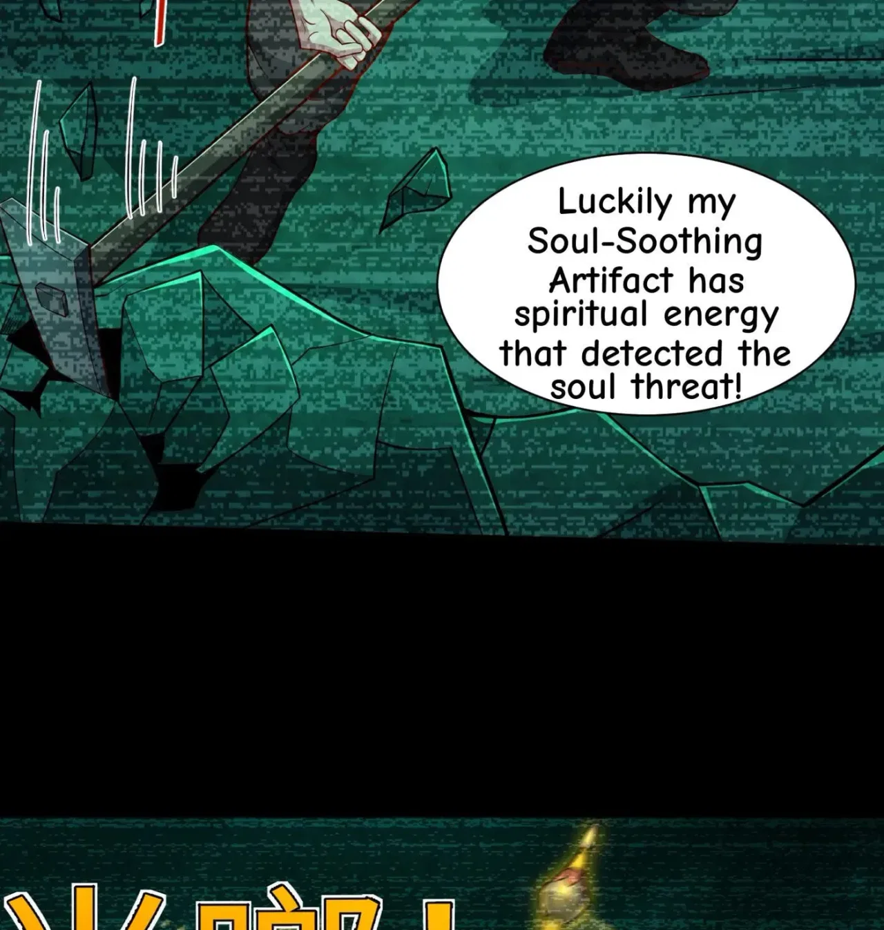 When the Strange Gods Cause Chaos, I Turn My Hand and Slay Them Chapter 16 – Page 55