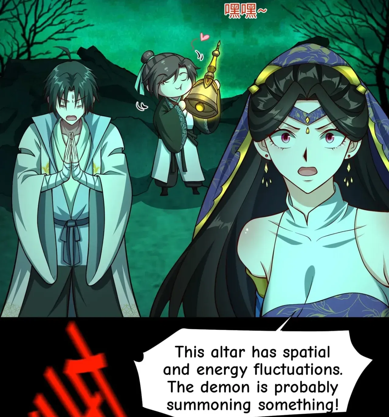 When the Strange Gods Cause Chaos, I Turn My Hand and Slay Them Chapter 16 – Page 61
