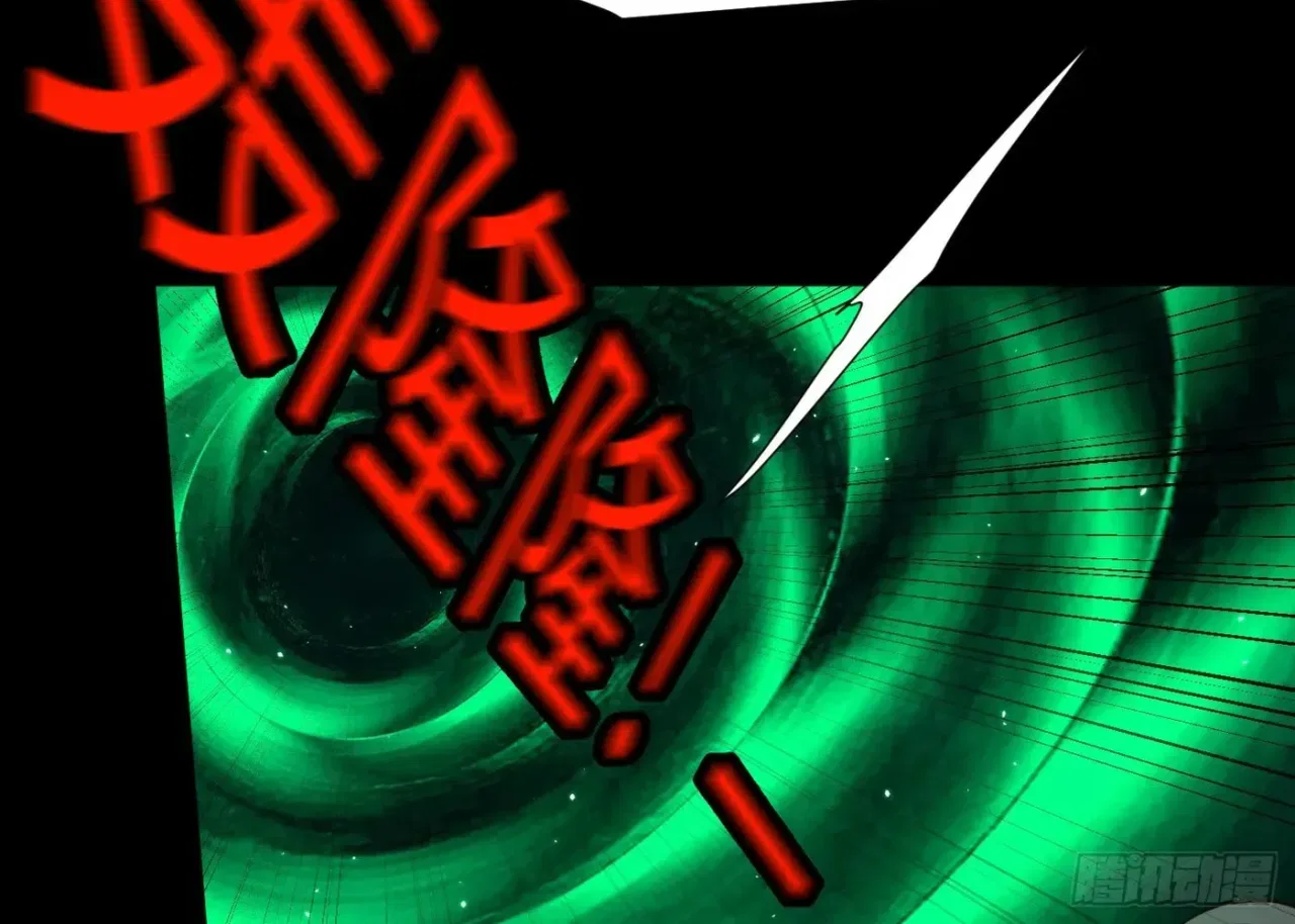 When the Strange Gods Cause Chaos, I Turn My Hand and Slay Them Chapter 16 – Page 62