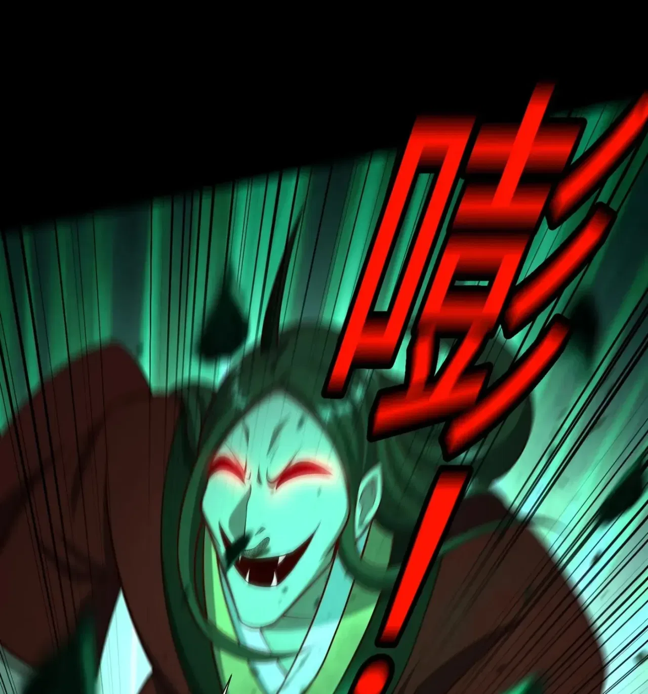 When the Strange Gods Cause Chaos, I Turn My Hand and Slay Them Chapter 16 – Page 75
